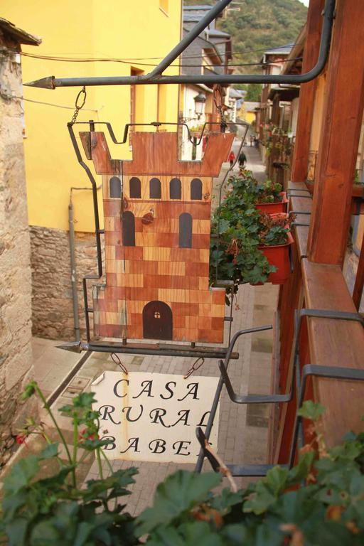 Casa Rural La Torre De Babel Молінасека Екстер'єр фото